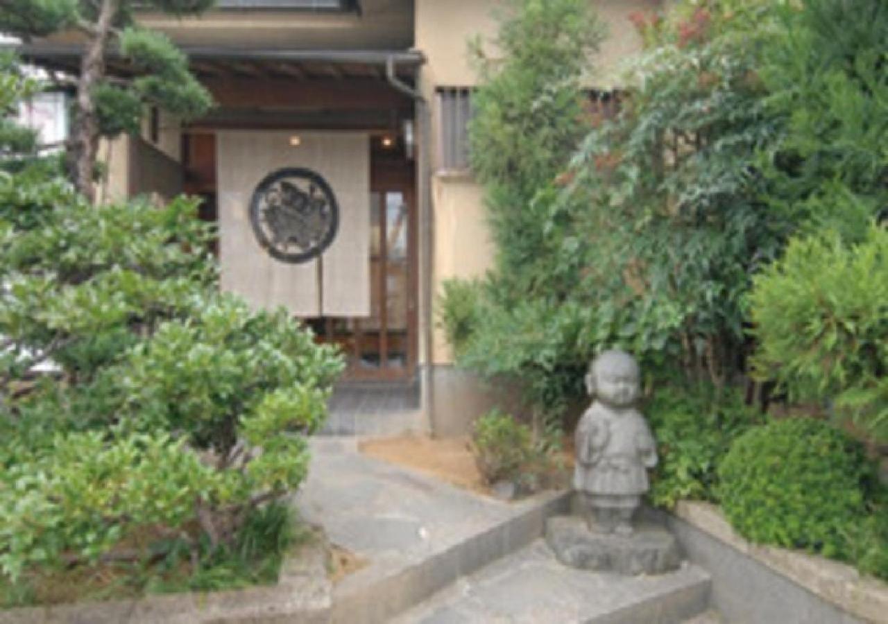 Saga Ikkyu - Vacation Stay 7872 Κιότο Εξωτερικό φωτογραφία